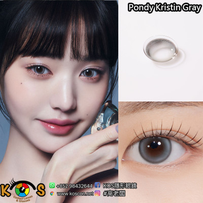 [1Day and 1Month]Hapa Kristin Pondy Kristin Gray 